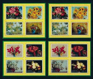 [104120] Bhutan 1970 Art Paintings Flora Flowers 4 Souvenir Sheets Mnh