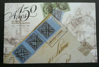 Argentina 150th Anniv Of The First Argentine Postage Stamp 2006 Postal (ms) Mnh