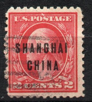 Stamps Us Parcel Post Postage 1913 Shanghai China Pr.  7000 €.