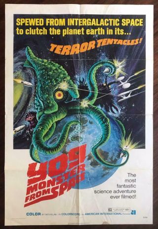 Yog Monster From Space 1970 Toho Creature Sci Fi Horror Movie Poster