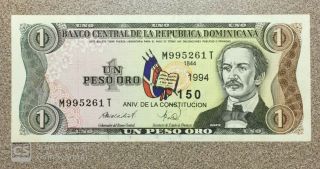 1994 Dominican Republic Banknote P146a 1 Peso Commemorative,  Scarce,  Unc