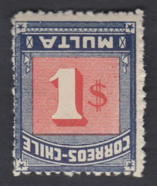 Chile 1924 Tax Stamp $1 Multa High Value - Inverted Center Error Variety