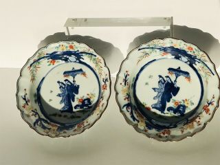 A Antique Fine Chinese Export Blue And White With Overglaze Colours Dish