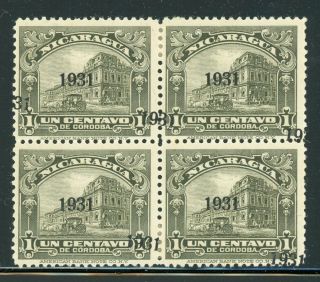 Nicaragua Mh 1931 Ovpt Specialized: Maxwell 651b 1c Double Ovpt Shift Block $$$