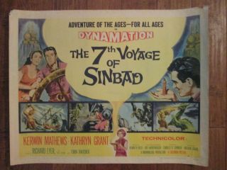 The 7th Voyage Of Sinbad - 1958 Movie Poster - Ray Harryhausen