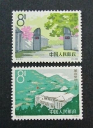 Nystamps Pr China Stamp 760.  761 Og Nh / H $24