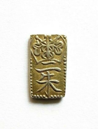 Japan 2 Shu Gold Bar Coin (nishu Kin),  1832 - 1858 (tenpo Era),  Small Countermark