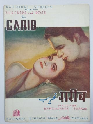 1942 Bollywood Film Booklet Garib Surendra Rose Jew Actress