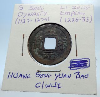 1225ad Chinese Southern Song Dynasty Li Zong Cash Coin Of China I71492