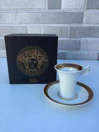 Versace By Rosenthal Porcelain Coffee Cup With Saucer Box