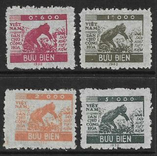 Vietnam (north) 1953 Tongking Production Officials Sg No17 - No18 (cv £40, )