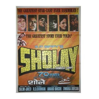 Sholay Poster 1975 Vintage Bollywood Movie Poster - Amitabh Bachchan,  Dharmendra,