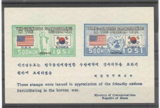 Korea 1951 - 52 Statue Of Liberty Usa & Korea Flag Nh Presentation Sheet