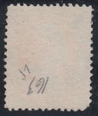 TDStamps: US Stamps Scott 163 15c Webster CV$160.  00 2