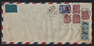 China Stamp Postal History Cover 1946 Domestic Tientsin To Shanghai