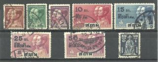 Siam Thailand Stamps:1932 King Prajadhipok & Chao P 
