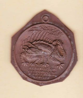 Philippine Medal " Trial Strike " Commemorating Soldier Service To Vietnam Copper