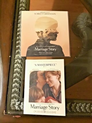 Dvd And Vinyl Combo Marriage Story Fyc 7 - Inch Vinyl What I Love About Nicole