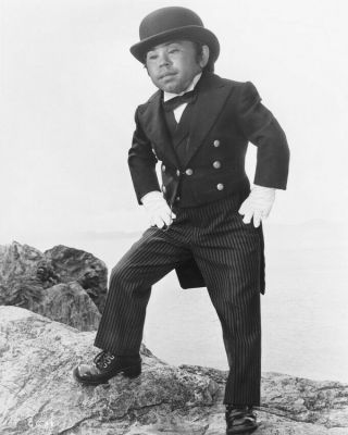 Herve Villechaize As Nick Nack In The Man With The Golden Gun 8x10 Photo