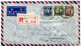 China - Usa - 5.  300y Registered Cover - Shanghai To Ny - 1948