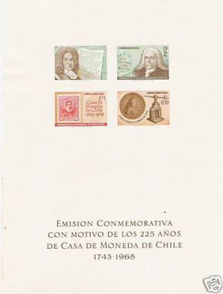 Chile 1964 Memory Book Engraved Casa De Moneda (2)