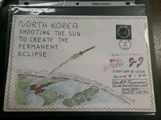 FDC Hideaki Nakano Local Post,  Comical Covers ×3 Hand Colored,  KOREA Eclipse 2