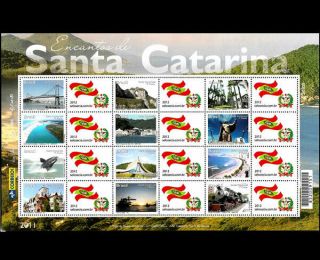Santa Catarina Charms Full Sheet 2012 Brazil Tourism Landscapes Rocks