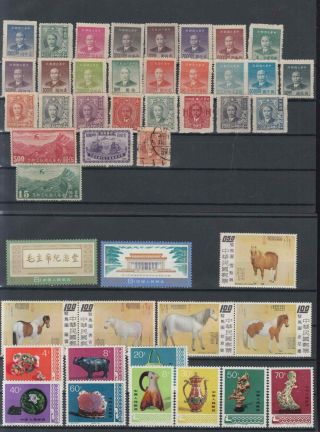 China Lot Stamps Sets Mh/mhn/used