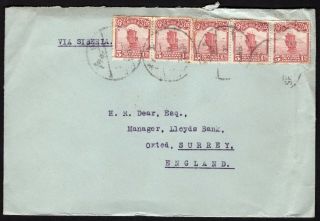 China 1932 Service Letter From Shanghai (1932) To England Via Siberia