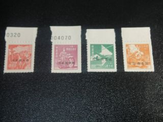 China Taiwan 1949 Sc 97,  C1,  E1,  F1 Unit Stamp W/marginal Set Nh