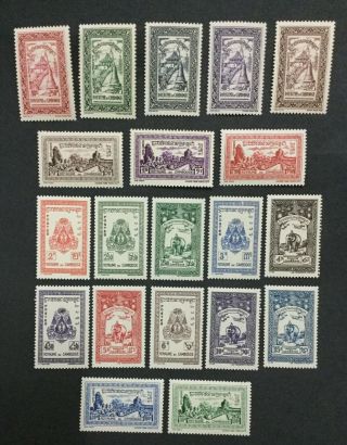 Momen: Cambodia 18 - 37 1954 - 55 Og Nh $68 Lot 4999
