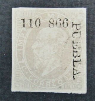 Nystamps Mexico Stamp 26 $125
