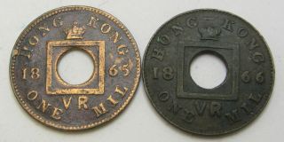 HONG KONG 1 Mil 1865/1866 - Bronze - 2 Coins.  - 430 2