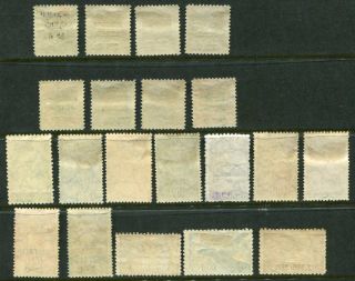 BRAZIL 1927 - 31 AIRMAIL ZEPPELIN etc M&U Lot 20 Stamps 2