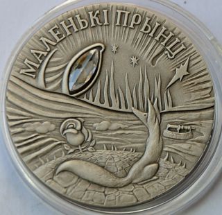 Belarus,  20 Roubles,  2005,  The Little Prince,  Proof Silver Coin,  1oz