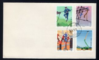 China 1976 Fdc Cover Complete Set T16