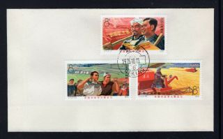 China 1975 Fdc Cover Complete Set J7