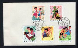 China 1975 Fdc Cover Complete Set T14