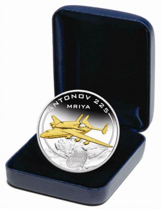 Cook Islands 2008 $1 Antonov An - 225 Mriya 1 Oz Silver Proof Coin Gold - Gilded 3