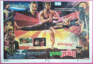 Bloodsport (1988) Thai Movie Poster Jean - Claude Van Damme