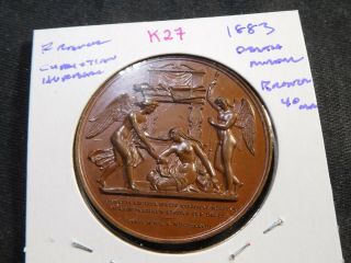 K27 France 1883 Christian Hufeland Death Medal Bronze 40mm