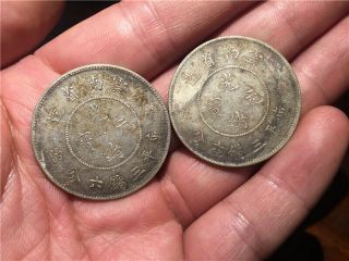 Chinese Ancient Silver Coins 13.  3g