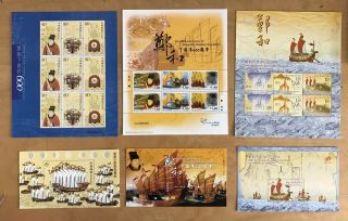 China,  Hong Kong,  Macau 2005 - 13 鄭和下西洋 600th Zheng He Stamps,  Mini S/s