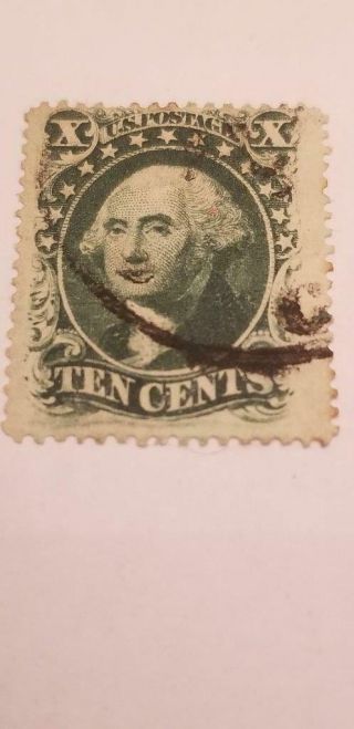 Rare George Washington Green 10 Cent 1857 - 61 Perforated Stamp