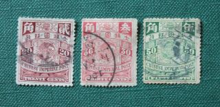 3 Pieces Of Imperial China Carp Fish Stamps - 20c 30c 50c Vf Cv30,  B