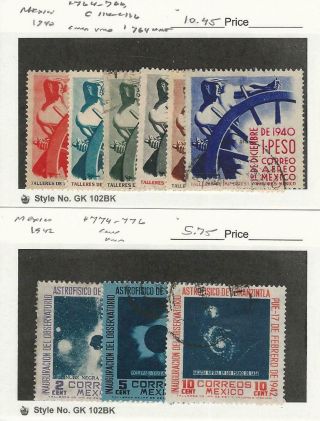 Mexico,  Postage Stamp,  764//776,  C114 - 6 &,  1942,  Dkz