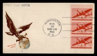 Dr Who 1943 Fdc 6c Airmail Booklet Pane Wwii Patriotic Cachet E74757