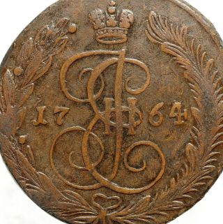 Russia Russian Empire 5 Kopeck 1764 Copper Coin Catherine Ii 5373
