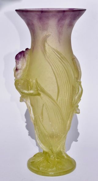 Daum France IRIS Vase - Pate de Verre 28.  3cm / 11.  1 