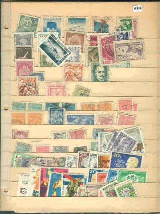 S2834 Stamp Accumulation South America Stock Page Mixture